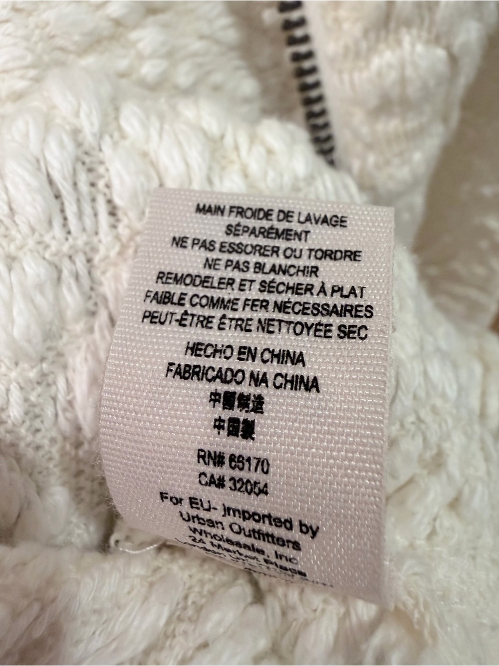 Free People Ivory Comb Textured Zip Jacket Sweater Size M NWT - Picture 15 of 16
